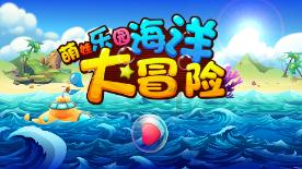 哈特福德金融(HIG.US)董事售出9.97万股普通股股份,价值约863.32万美元